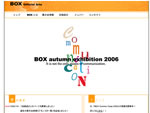 uBOX Official Site({bNX@ItBV@TCg)vR{DO