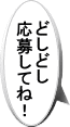 ǂǂ債ĂˁI