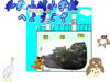 DG܁@ua̎R鏬wZv@J@