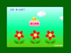ŗDG܁Ea̎Rm܁@uȁ`񂾁Hv@r[@vq