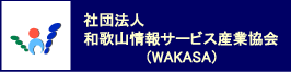 Вc@la̎RT[rXYƋiWAKASAj̃z[y[W͂炩