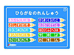 wЂ炪Ȃ̂񂵂イx@r[@vq