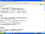 wAnti|Recovery in DeletioniARDjx@@Y
