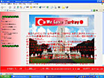 wWe love Turkeyx@a̎R{wZƕ