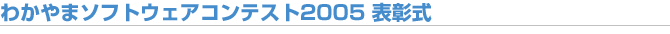 \