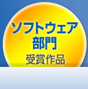 \tgEFA̎܍i͂炩