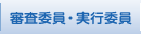 RψEsψ