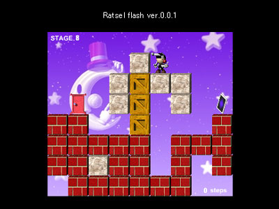 wRatsel Flashi[cF tbVjx@@L