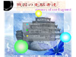 w퍑̐҂x@ȐS`S@i4j