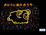 wЂ̂x@׈i͂߁j@i4j