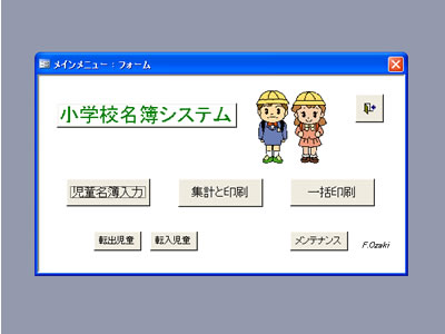 wwZVXex@@