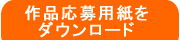 ip_E[h
