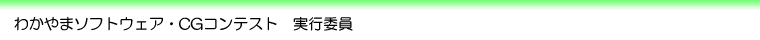킩܃\tgEFAECGReXg@sψ