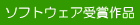 \tgEFA܍i