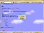 u{sNCY`IIvc@O
