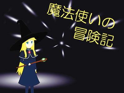 u@g̖`Lv@T