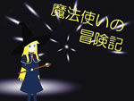 u@g̖`Lv@T