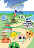 行こうよ和歌山