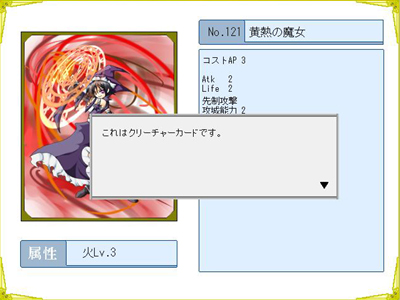 Exuusia
