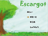 Escargot