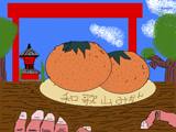 和歌山のみかん