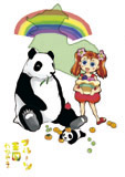 うめことパンダのお出迎え