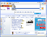 ＡＧＡＲＡ　ＢＲＯＷＳＥＲ