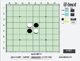 EW-Reversi